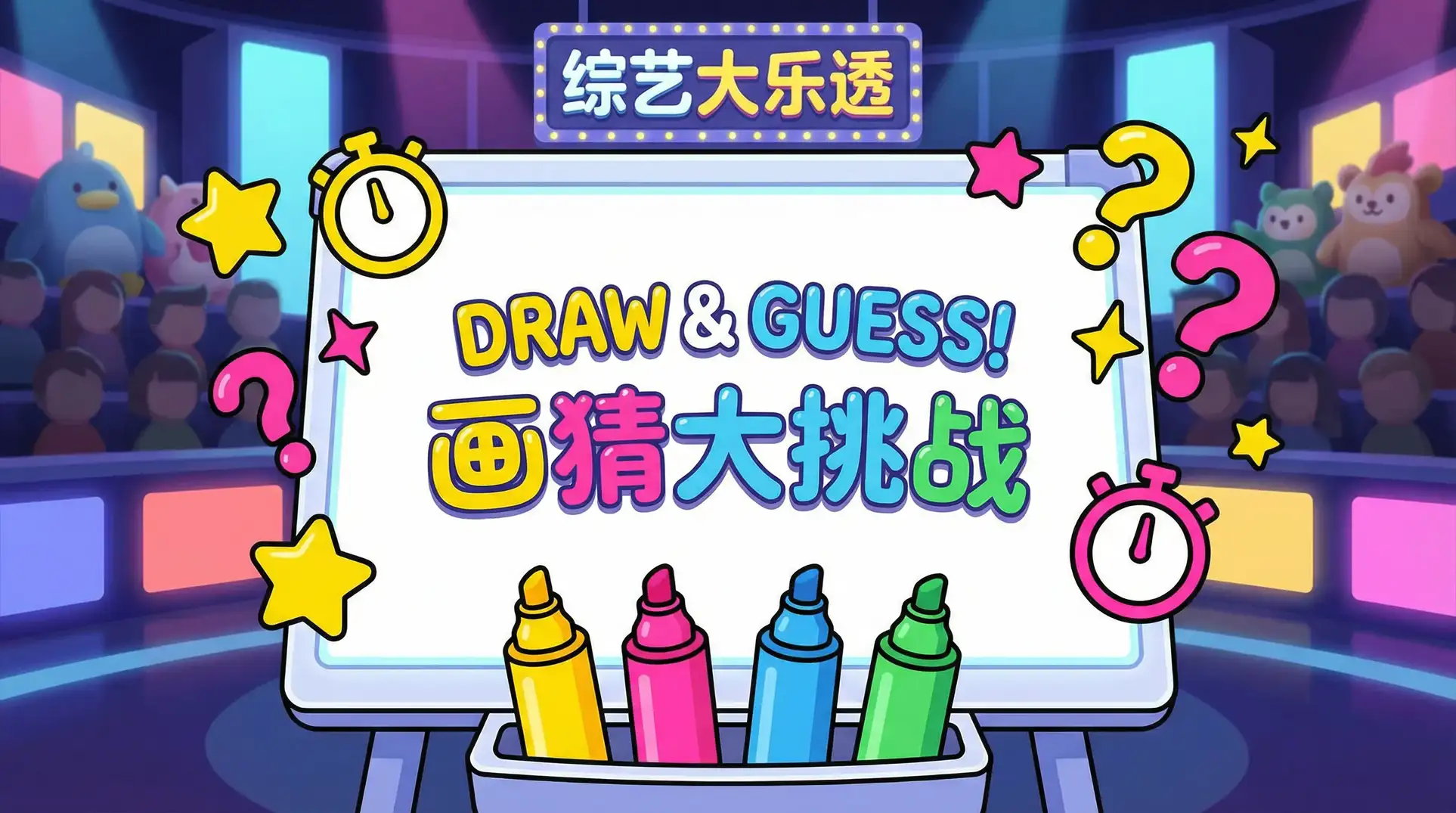 故に°人妻は寝取られ。た 综艺日历插画
